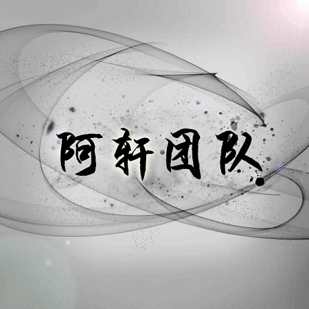 WWW,se190·COM网站APPAPP应用