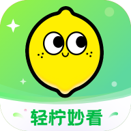 国产无线一线二线APP应用