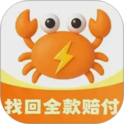 9.1免费版安装APP应用
