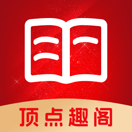 WWW,ccc11·COM网站APPAPP应用