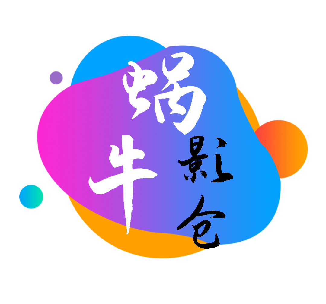 17c一起草APP应用