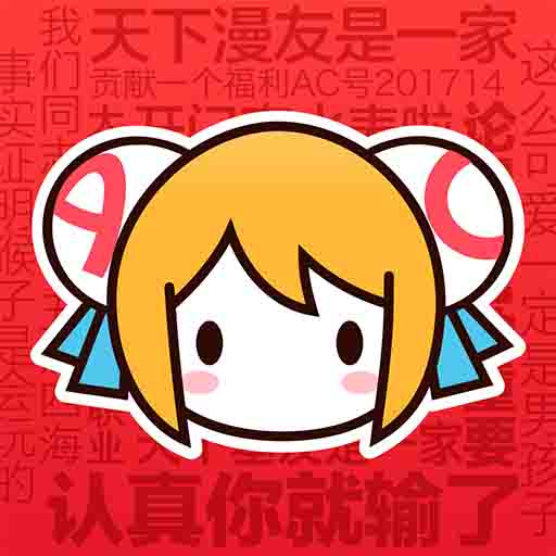 WWW,se137·COM网站APPAPP应用