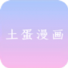 橘子视频APP应用