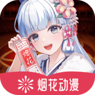 看黄直播 看黄直播