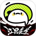 WWW,se130·COM网站APPAPP应用