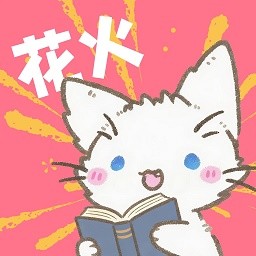 秘密直播APP应用