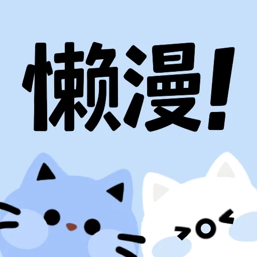 WWW,se361·COM网站APP