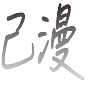 祼女直播app 祼女直播app