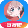 黄页网站官方版APP应用