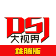 塔塔live国际直播平台 塔塔live国际直播平台